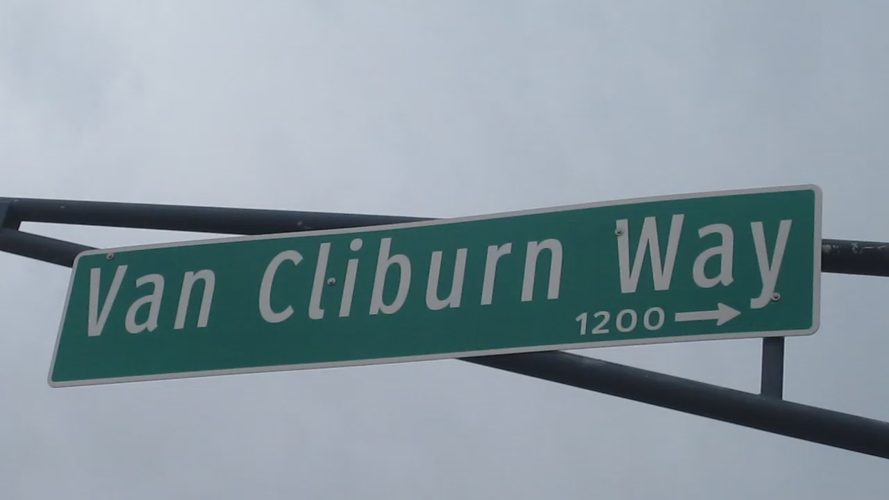 Van_Cliburn_Way