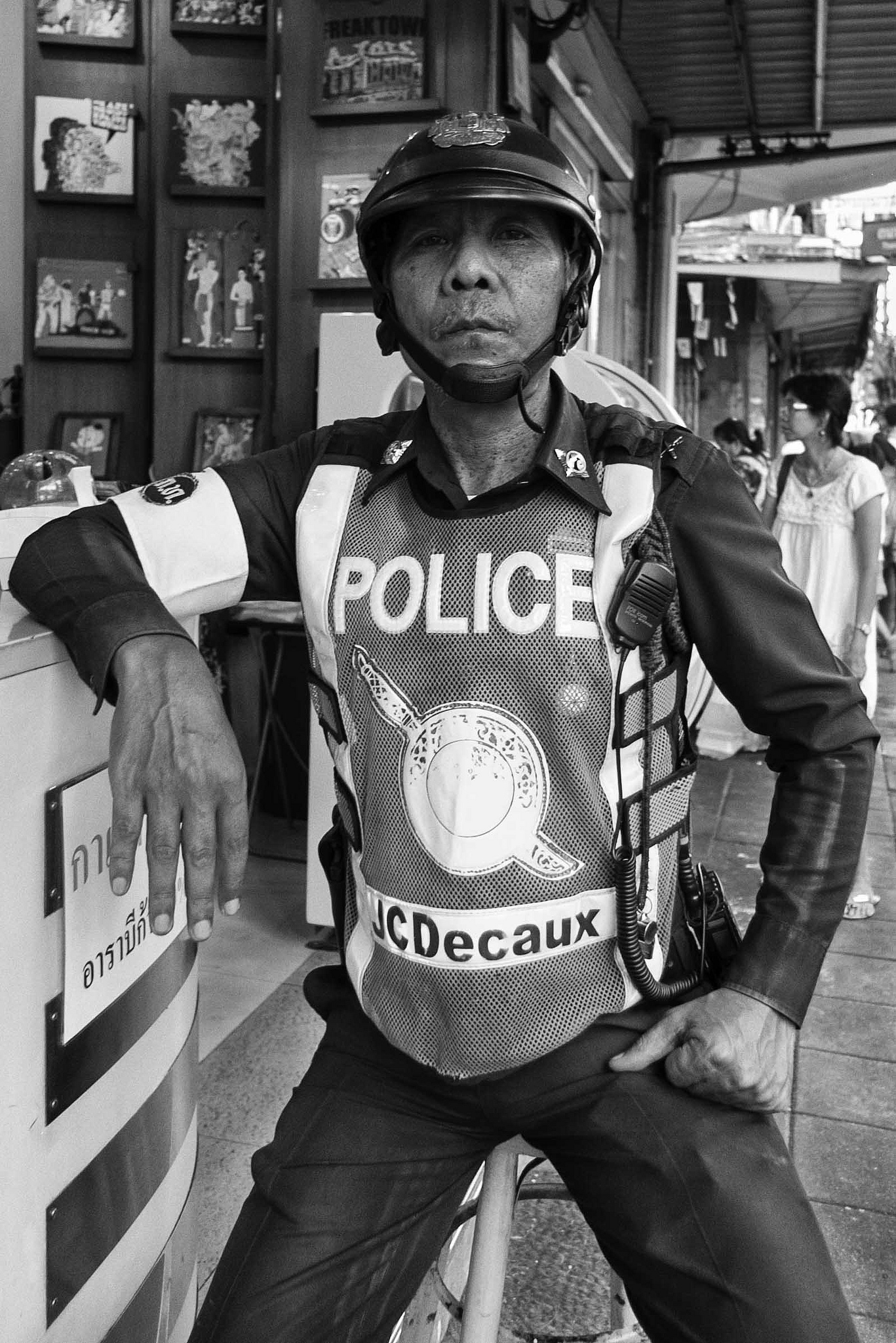 Thai policeman