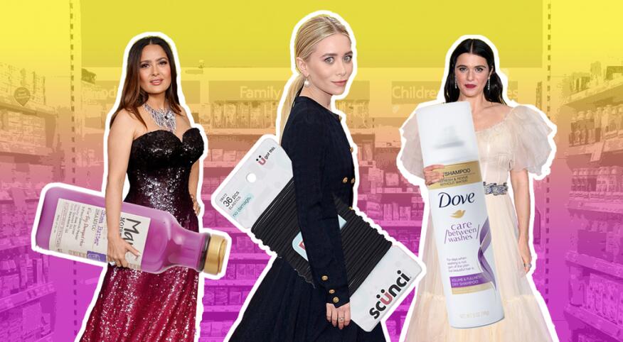 celebs, holding, drugstore products, photo illustration, collage