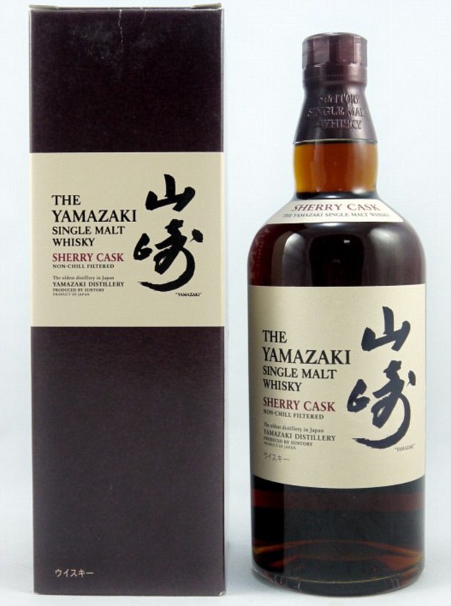 yakazamkiwhisky