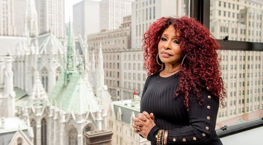 image_of_ChakaKhan_Chaka_Indique-1033_1800