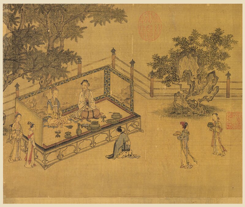 The_Classic_of_Filial_Piety_(4)