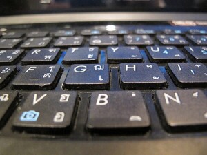 computer keyboard
