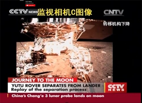 lunar-lander