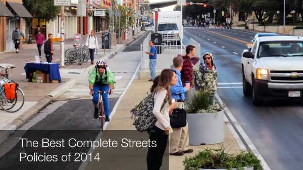 CompleteStreets2014