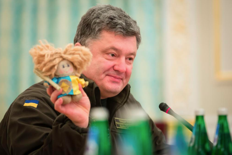 Petro Poroshenko, Ukraine, doll