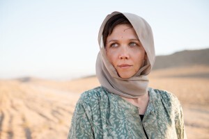 Maggie Gyllenhaal in 'The Honorable Woman'
