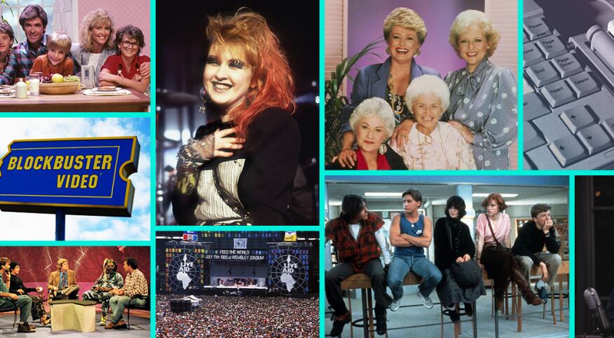 collage_of_things_from_1985_1440x584.jpg
