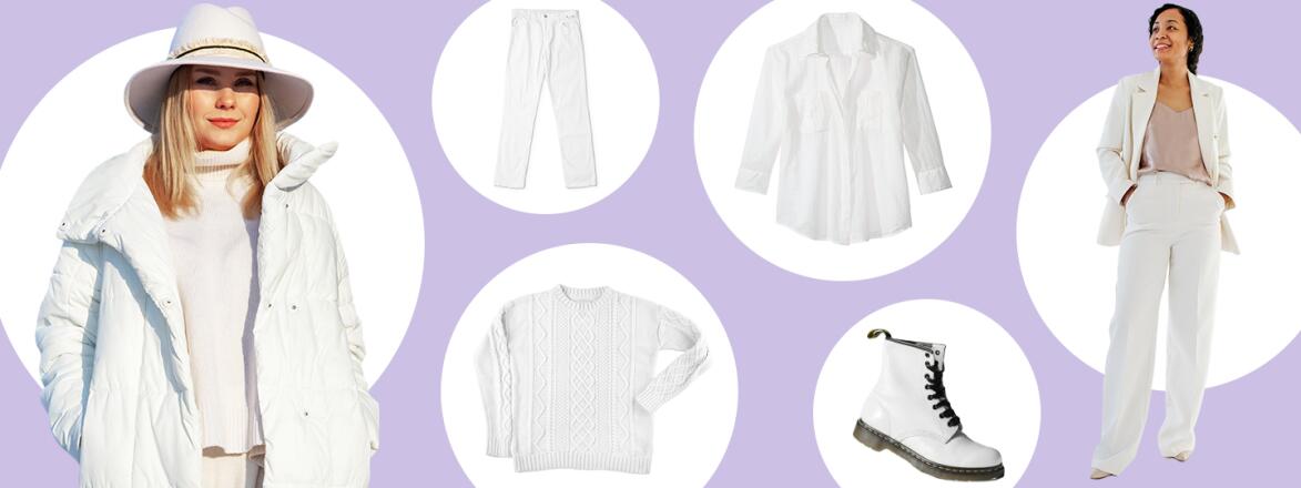 photo_collage_of_white_clothing_items_1440x560.jpg
