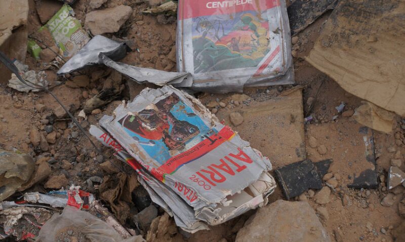 Atari E.T. Game Cartidge