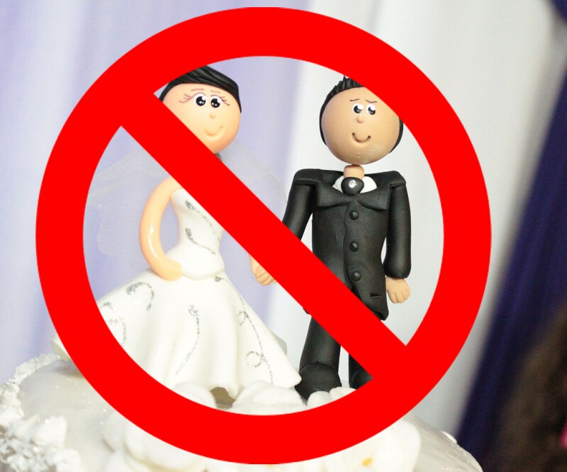Not Married - Wedding Cake