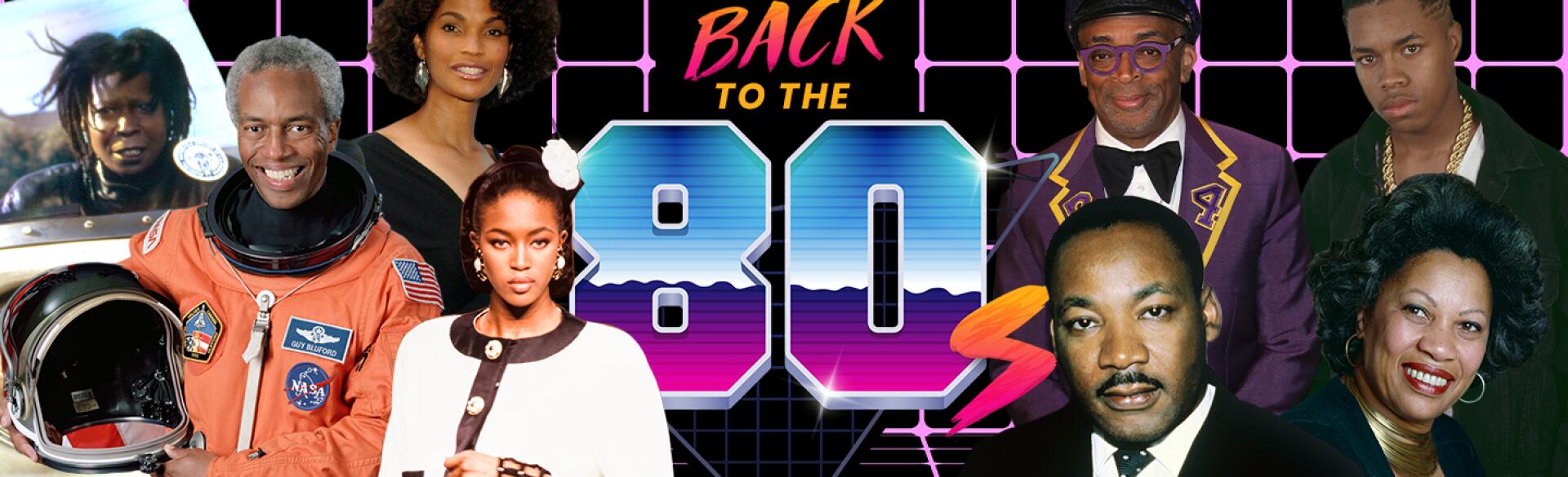 collage_of_80s_throwbacks_pop_culture_1440x584.jpg