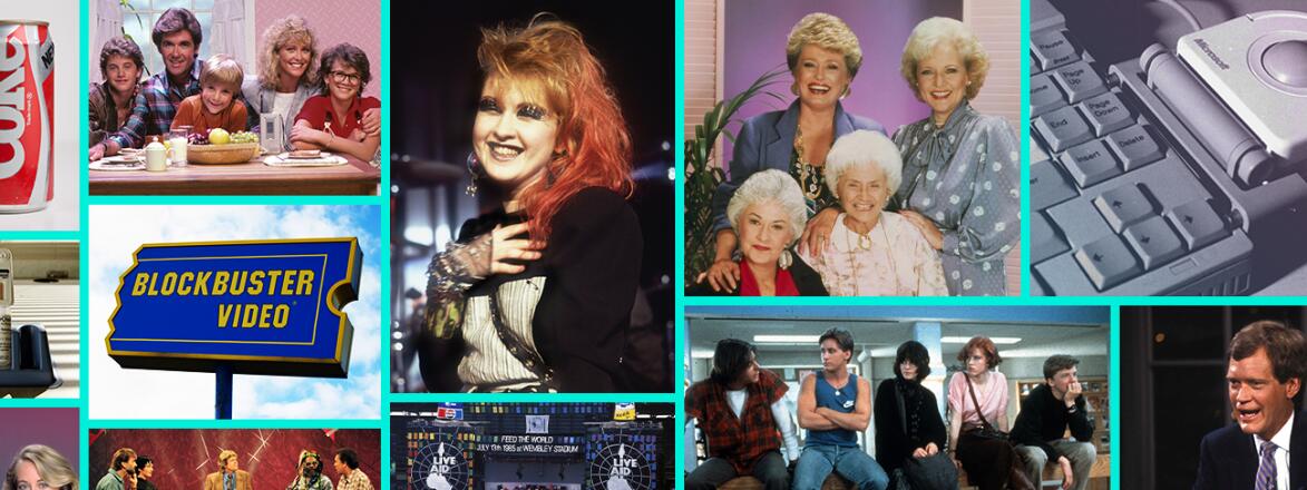 collage_of_things_from_1985_1440x584.jpg