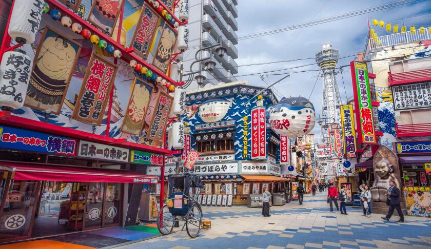  Busty street in Dotonbori, Osaka, Japan
