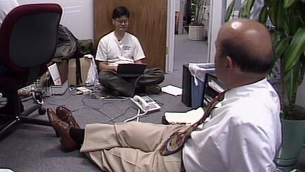dl-abc7-jerry yang-yahoo-Aug 4 1985