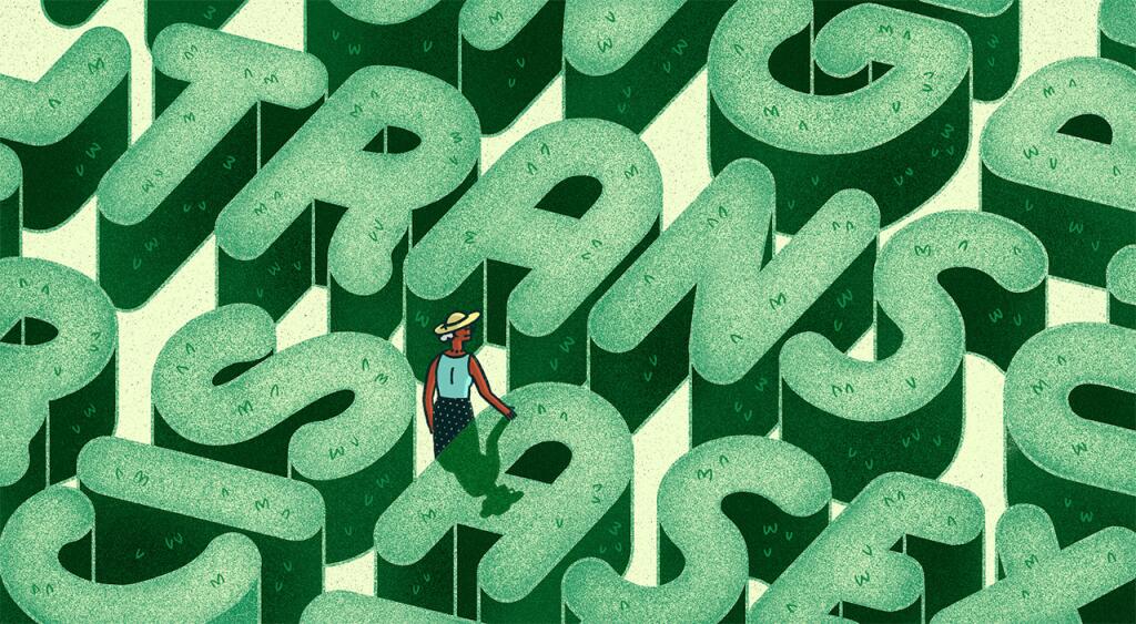 illustration of grandmother walking through field of lettering made out of grass
