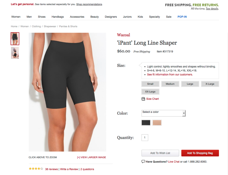 nordstrom-iPant-shaper