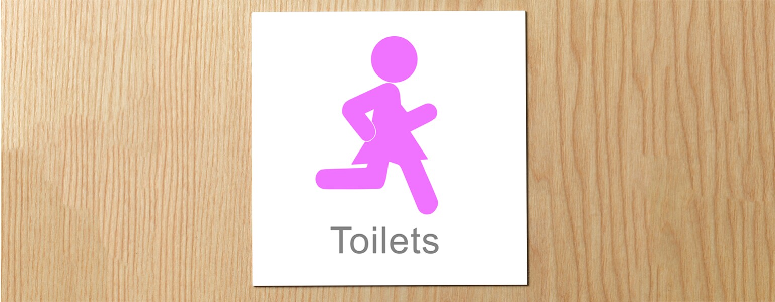 AARP, The Girlfriend, Pelvic Floor, exercise, therapy