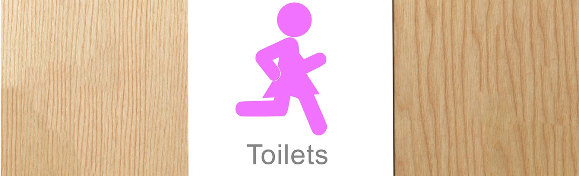 AARP, The Girlfriend, Pelvic Floor, exercise, therapy