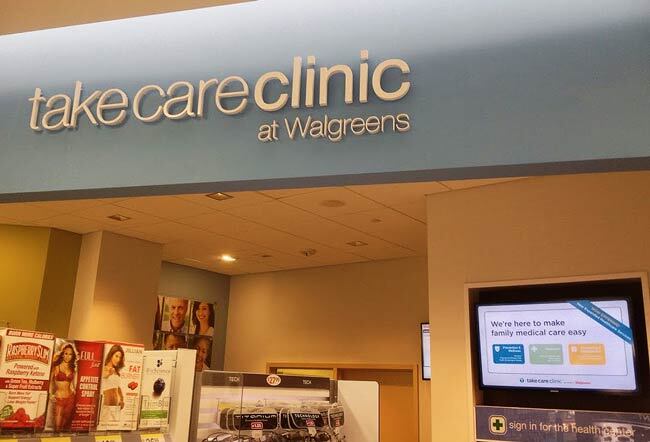 walgreens-image-me