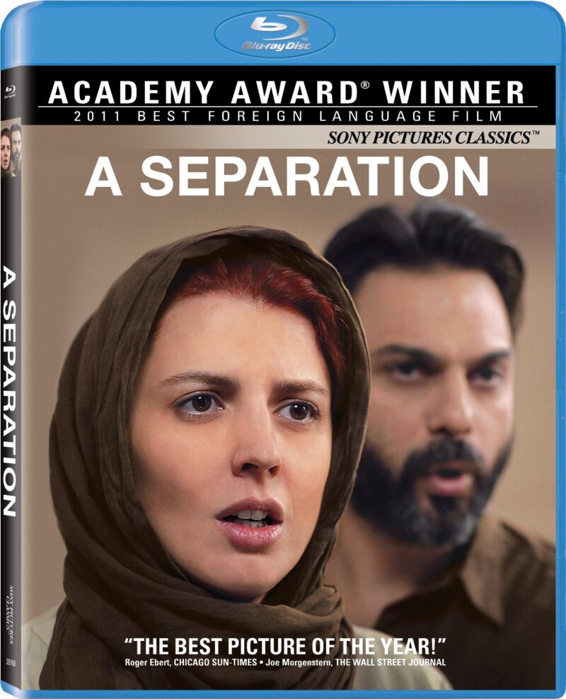 a-separation-blu-ray-cover-06