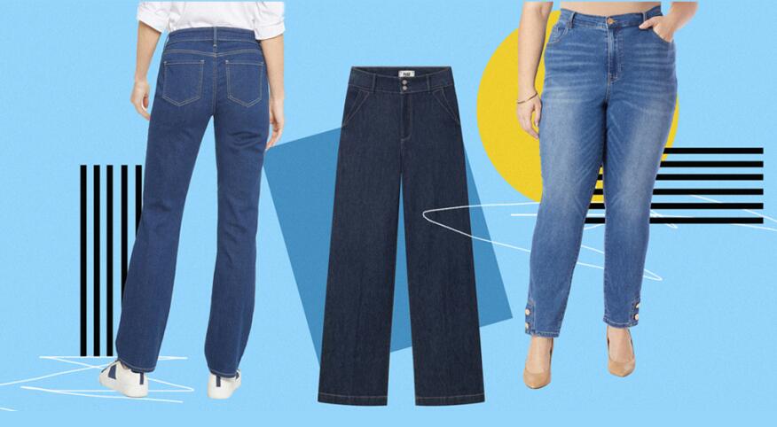 photo_collage_of_blue_jeans_by_elena_lacey_1440x560.jpg